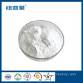 Food additive Vitamin d3 Crystal Vitamin d3 powder